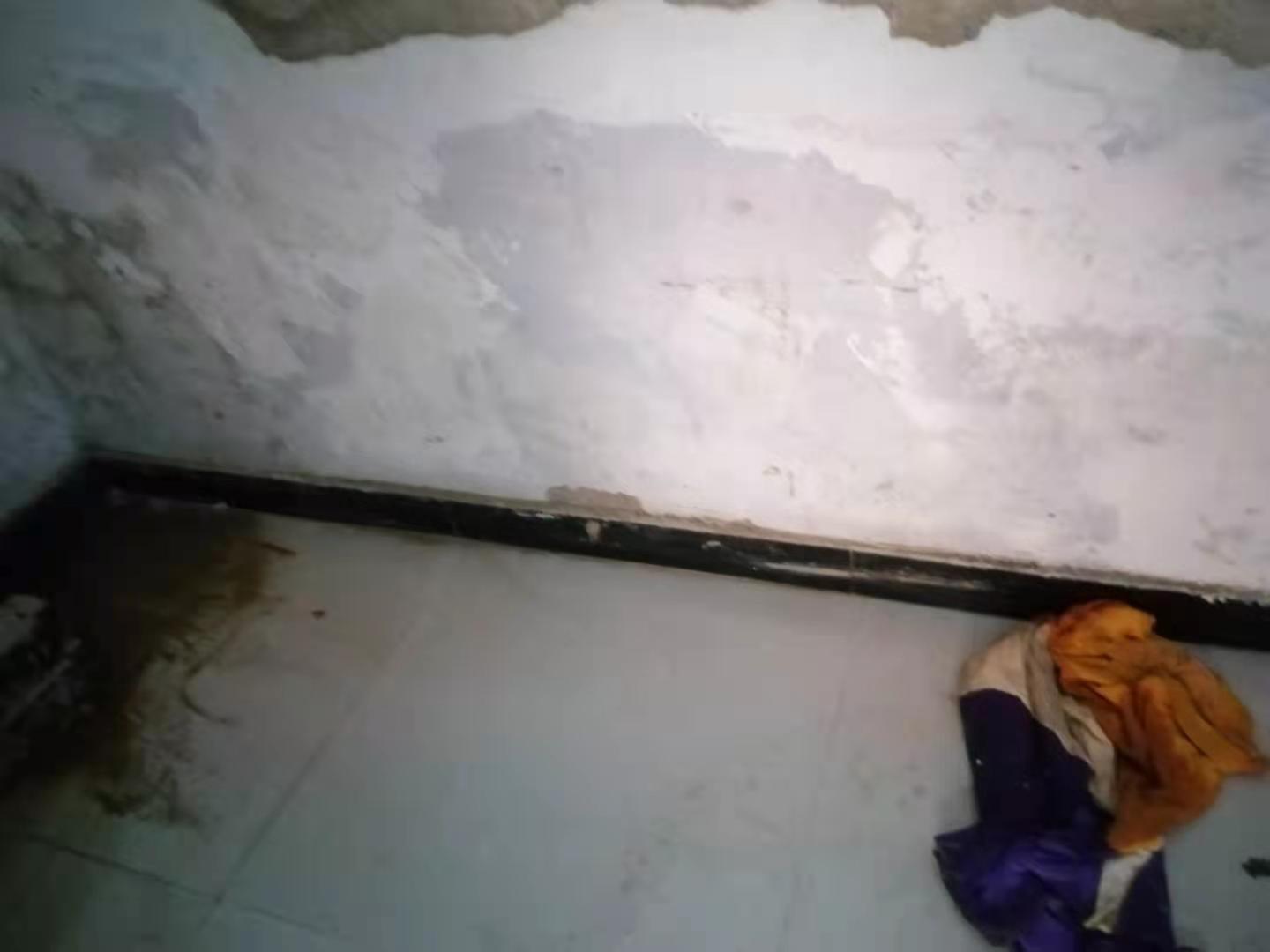 沅陵家里漏水了怎么办？