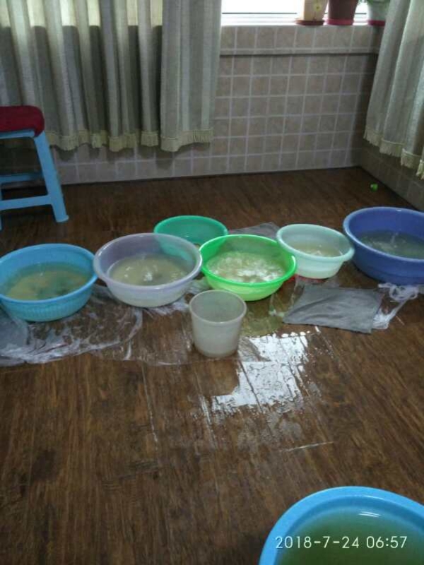 沅陵如何判断家里漏水