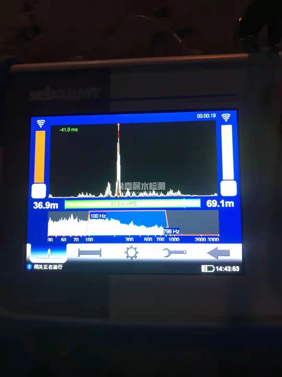 沅陵漏水相关仪的检测原理是什么？