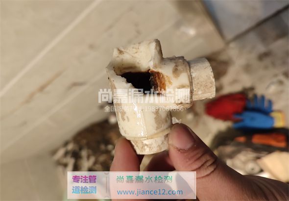 沅陵引起漏水的原因有哪些？